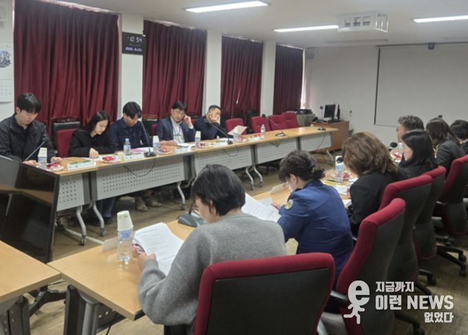 광주하남교육지원청,『광주시 안전한 학교생활 지원 협의회』실무협의회 개최