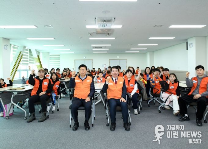 구리시자원봉사센터, 넷플러스(Net-plus) 봉사단 발대식 개최