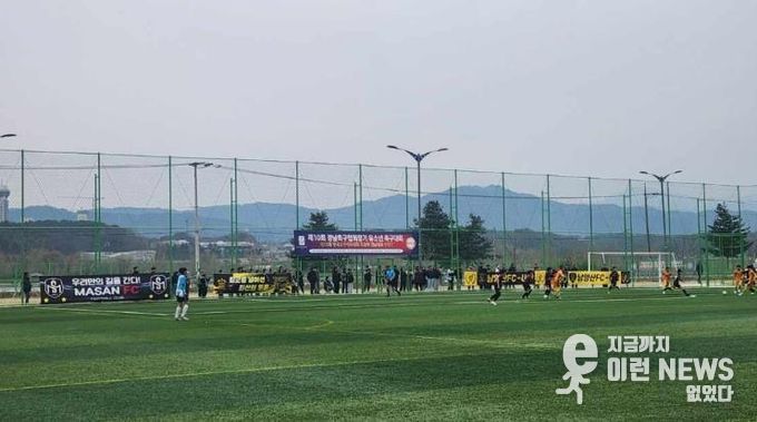 거창군, 제10회 경남축구협회장기 유소년 축구대회 마무리