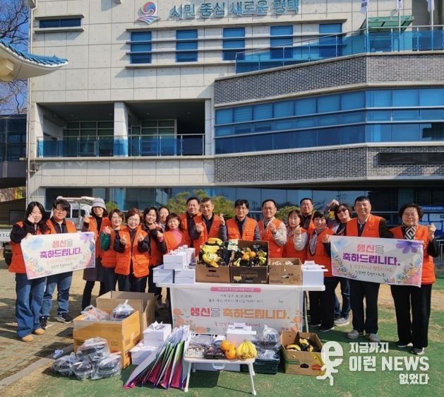진위면 주민자치회, ‘효(孝) 문화 생신상 차려드리기’ 사업 첫 추진