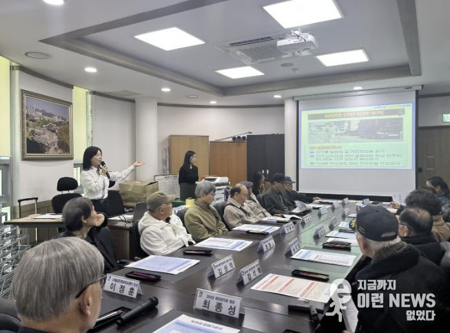 ‘안전한 경로당을 만들어요!’ 수원시 권선구, 권선경찰서와 찾아가는 경로당 안전교육 실시