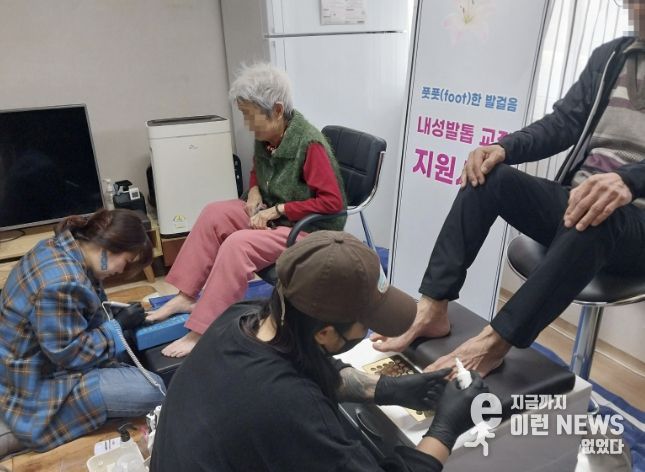 수원시 권선구 호매실동 지역사회보장협의체, 풋풋(FOOT)한 발걸음! 내성발톱 교정 지원사업 추진