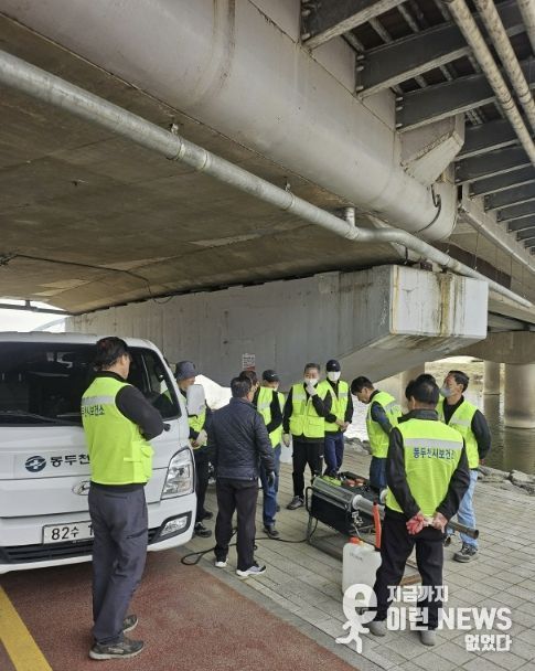 동두천시, 안전한 방역소독을 위한 장비 일제 점검 및 교육 진행