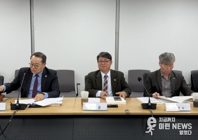 경기도의회 김재훈 의원