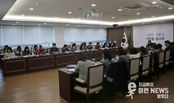 수원시 장안구, ‘만석거 새빛축제’ 성공 개최 위한 현안 점검 회의 실시