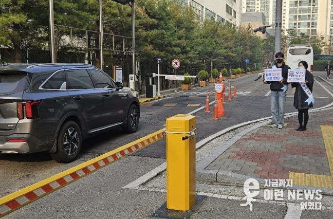 수원시 장안구, ‘공공기관 차량 5부제 캠페인’ 진행