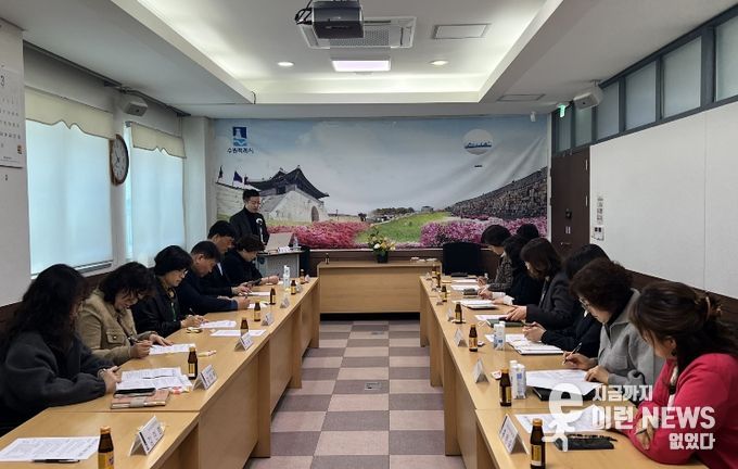 수원시 장안구 정자 1․2․3동, 달빛축제 성공 개최를 위한 실무회의 열어