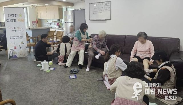 수원시 영통구 매탄3동, 발사랑 이웃사랑 봉사단 하늘채경로당 찾아 따뜻한 나눔 실천