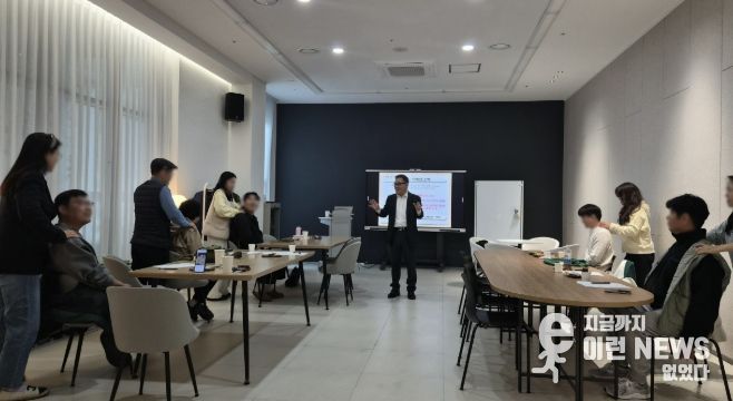 더 큰 행복 포천시가족센터, 부부관계 증진 프로그램 성황리 운영