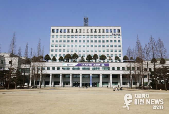 부천시청