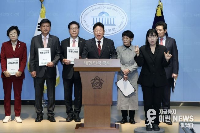 가평군, “수도권 내 인구감소 문제 심각”… 대책 촉구