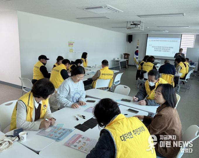 안성시, 2026년 주민자치회 맞춤형 컨설팅 본격 추진