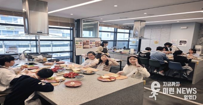 (재)군포시청소년재단 군포시청소년지역센터 송부틴터, Teen Play 요리놀이 체험 '샌드위치 만들기' 프로그램 성료