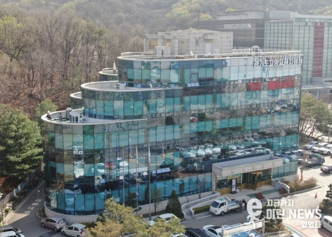 경기도고양교육지원청