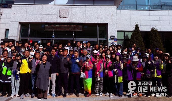 남양주시 와부읍, 시민과 함께하는 '봄맞이 대청소의 날' 실시