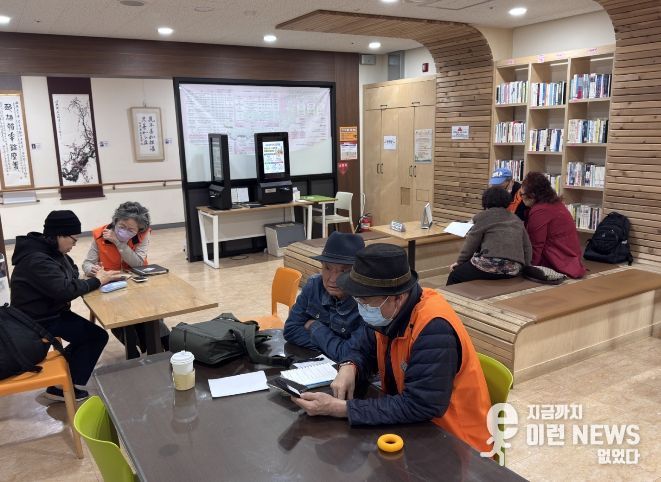 노노멘토(老-老 Mentor) 활동이 이루어지는 장면