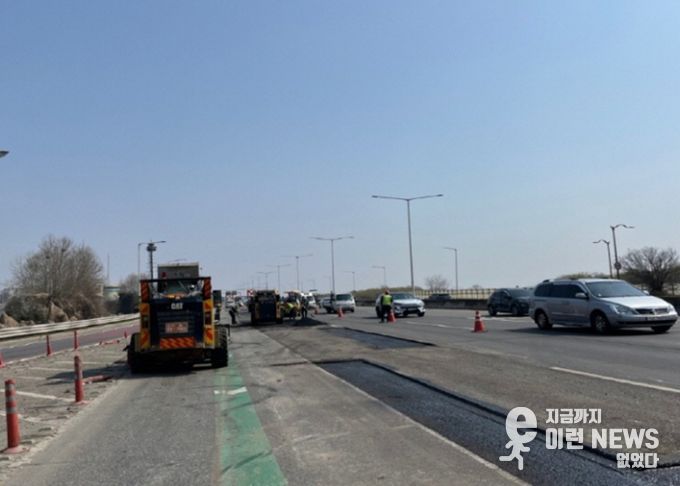 포트홀 정비공사 후