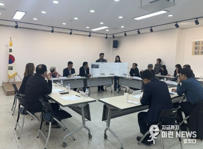 용인특례시 수지구는 11개 동 단체장회의를 진행했다