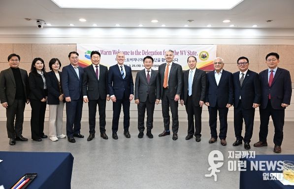 의정부시는 3월 26일 시청 회룡홀에서 미국 웨스트버지니아주 대표단을 맞아 관내 유망 바이오 기업의 해외 진출과 글로벌 투자 협력을 위한 면담을 진행했다.