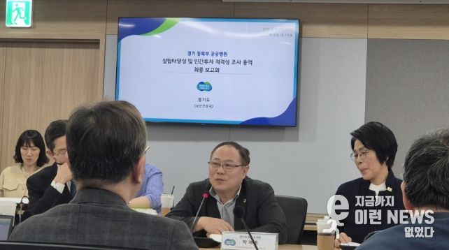 박재용 의원, 양주권 공공병원 경제성 확보... 공공의료 확충 본격 추진 기반 마련