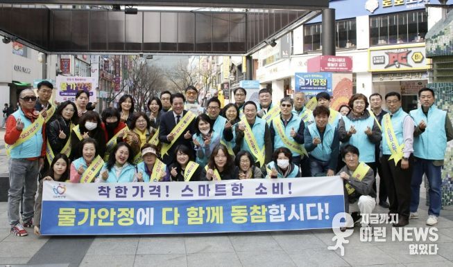 안양시, 중동 사태 관련 관내 수출기업 방문…애로사항 청취