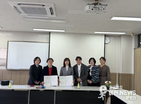 오산교육재단, 간호학·경찰행정학 상호협력 협약 ‘2026년 얼리버드’본격 운영