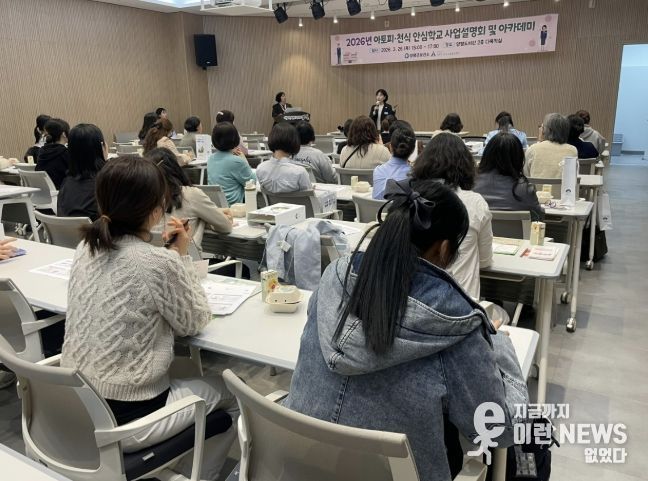 건강증진과장 인사말씀 사진