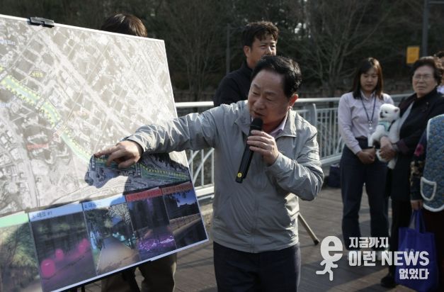 불암천 하천정비 사업 브리핑 사진