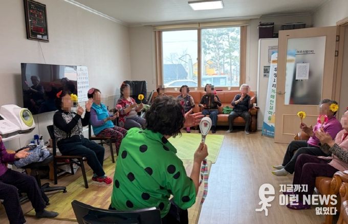 평택치매안심센터, 두정1리 치매안심마을 대상 ‘우리마을 기억지킴이 교실’ 운영