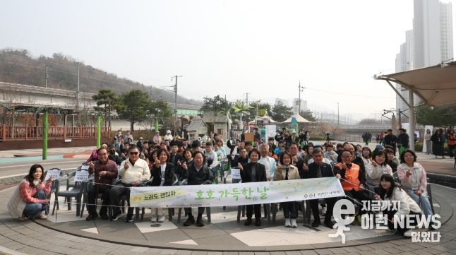 ‘느려도 괜찮아’…(사)경기장애인부모연대 남양주시지회, 발달장애인 가족 걷기 행사 개최