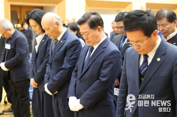 광명시, 독립유공자 숭고한 희생 기린다…‘제5회 독립유공자의 날’ 기념행사 개최