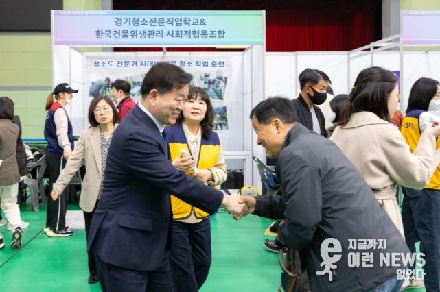 광명시, 구인·구직 잇는 ‘취업의 장’ 호응…구직자 맞춤형 일자리박람회 개최