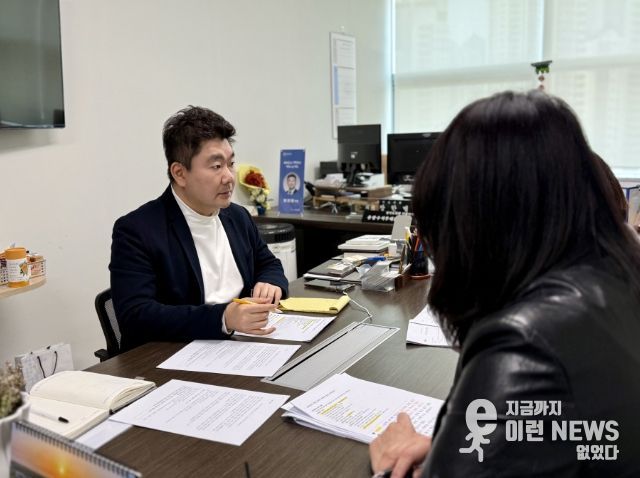 장한별 의원, 늘봄행정실무사 처우개선 논의...“업무 정상화·체계 재정비 필요해”