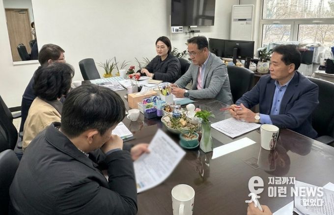 종량제봉투 수급 관련 긴급 간담회