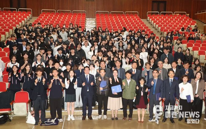 안양시 인재육성재단, ‘2026 교육 사업 통합 협약 및 발대식’ 개최