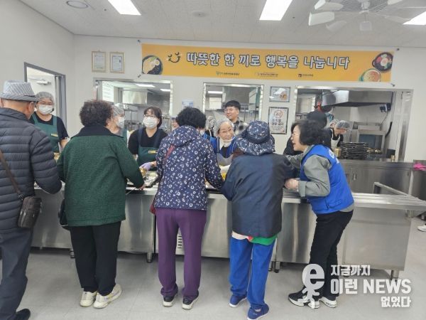 남양주시 해피누리노인복지관, 천운스님·민주평통 후원 ‘울면 나눔’