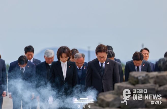 제주 4•3 평화공원 참배(청와대)