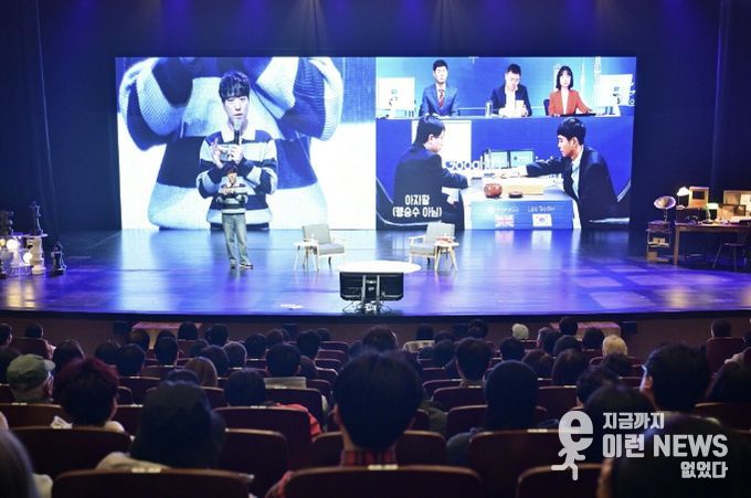 포천 인문 아카데미, 과학커뮤니케이터 궤도 초청 강연 성황리 개최