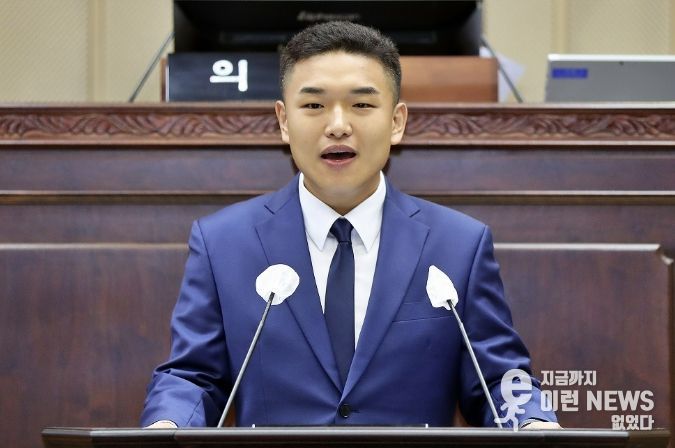 의왕시의회 한채훈 의원,