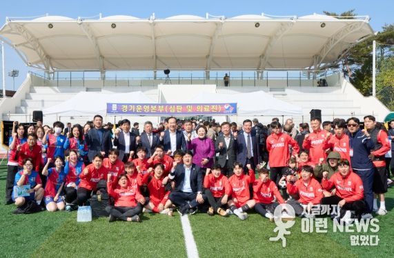 통영시, 제10회 경상남도축구협회장기 동호인 축구대회 성황리 개최