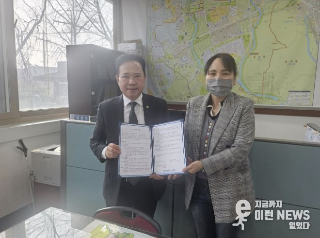 수원시 권선구 평동 주민자치회, 주민자치센터 프로그램 운영 위한 업무협약 체결