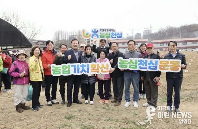 김성제 의왕시장