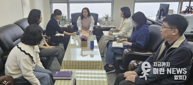 수원시 팔달구 화서1동, ‘현장의 목소리를 듣다’... 공무직 직원과 소통 간담회 개최