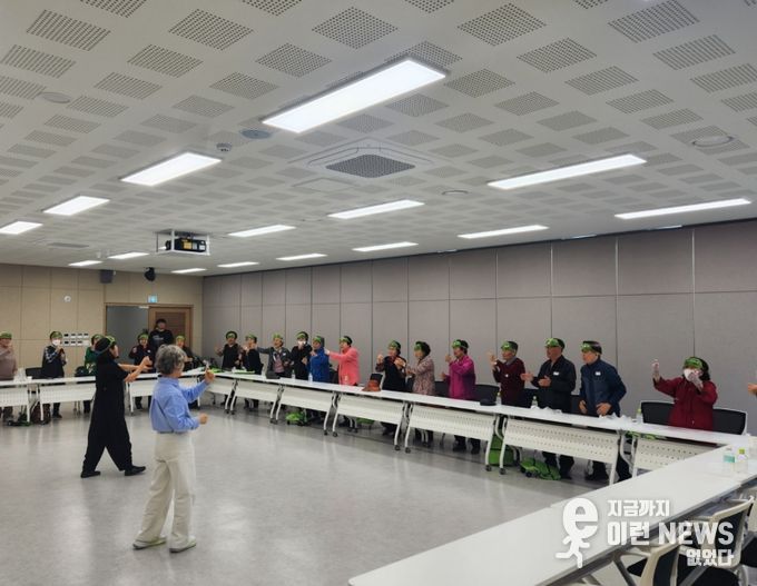 오산시 남촌동, 어르신 여가·소통 프로그램 ‘살맛난데이’ 개최