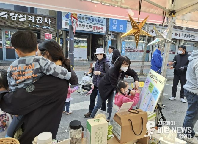 농산물 가공 신제품 소비자 의견조사