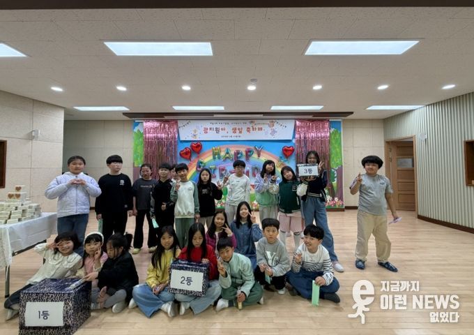 광주 광지원초, 개교 81주년 기념 전교생 교가 부르기 행사 운영