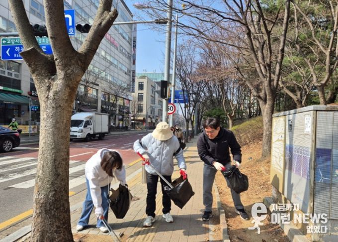 고양시 중산2동 주민자치회, 봄맞이 마을환경 정화활동 실시
