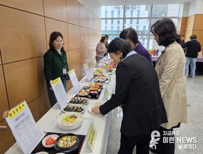 용인특례시 농산물 원산지 톺아보기 전시 모습