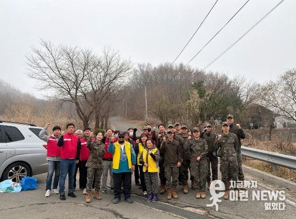 파주 광탄면, 취약계층 주거환경 개선 사업 실시