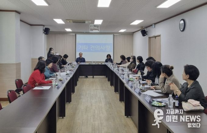 수원시 장안구 송죽동, ‘주민과 함께 만드는 배움터’ 주민자치센터 간담회 개최